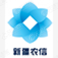 新疆阿克苏农村商业银行股份有限公司